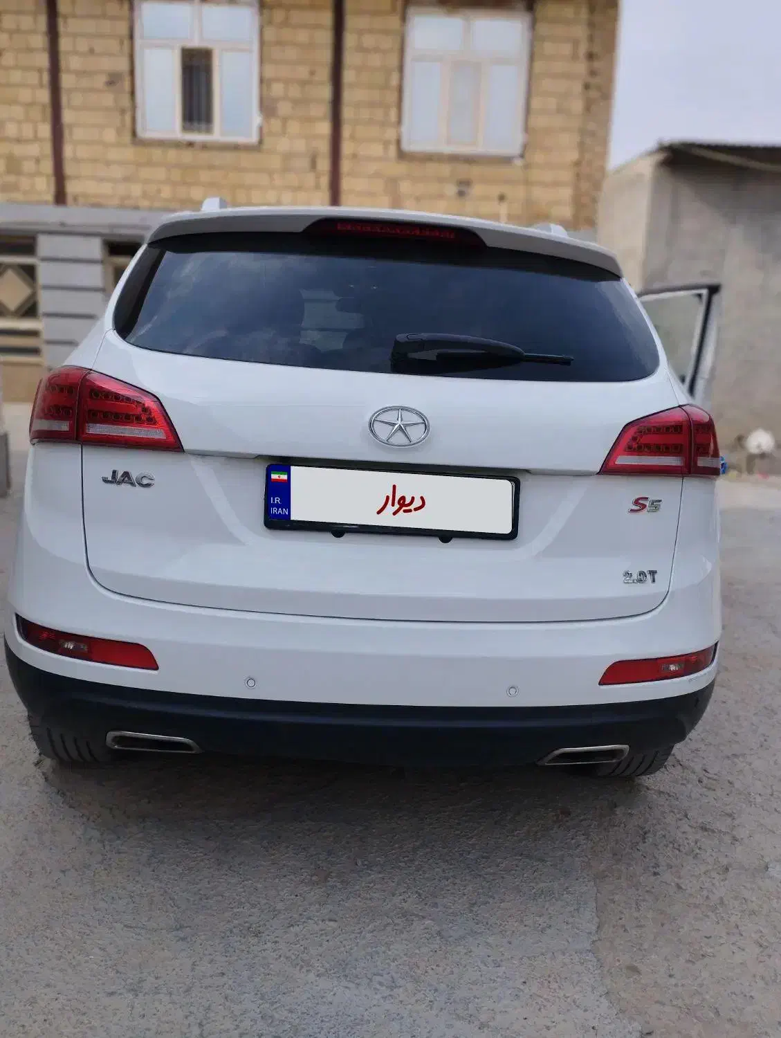 جک S5 دنده‌ای - 1394