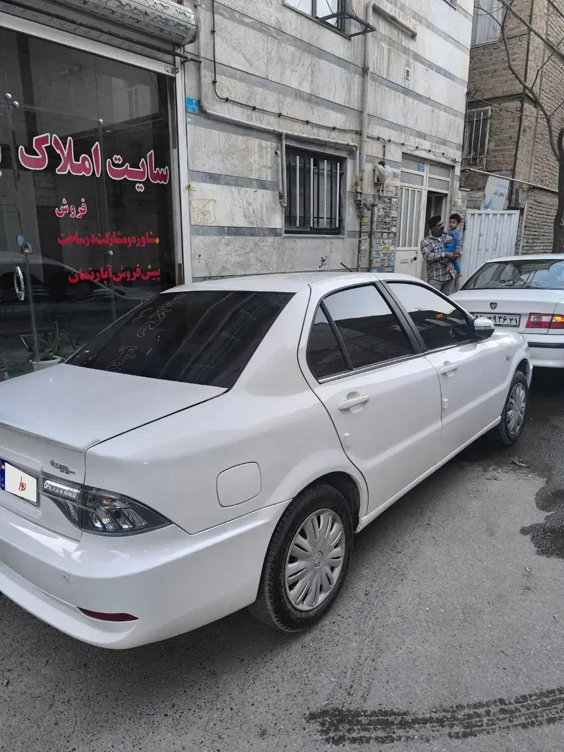 خودرو سمند، سورن پلاس آگهی ann_20934944