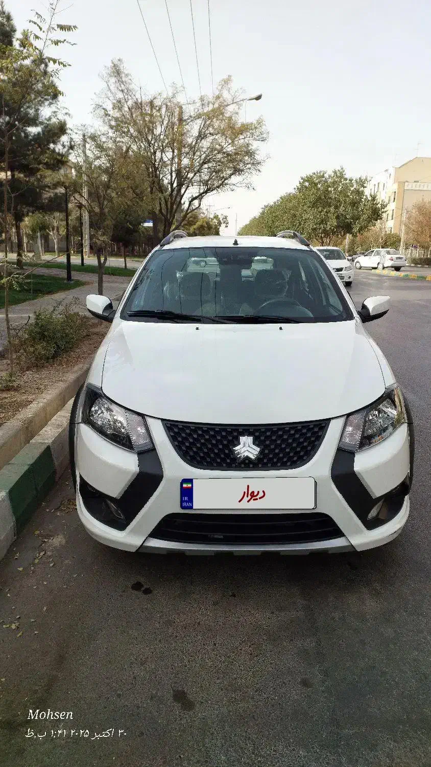 کوییک S پایه - 1402