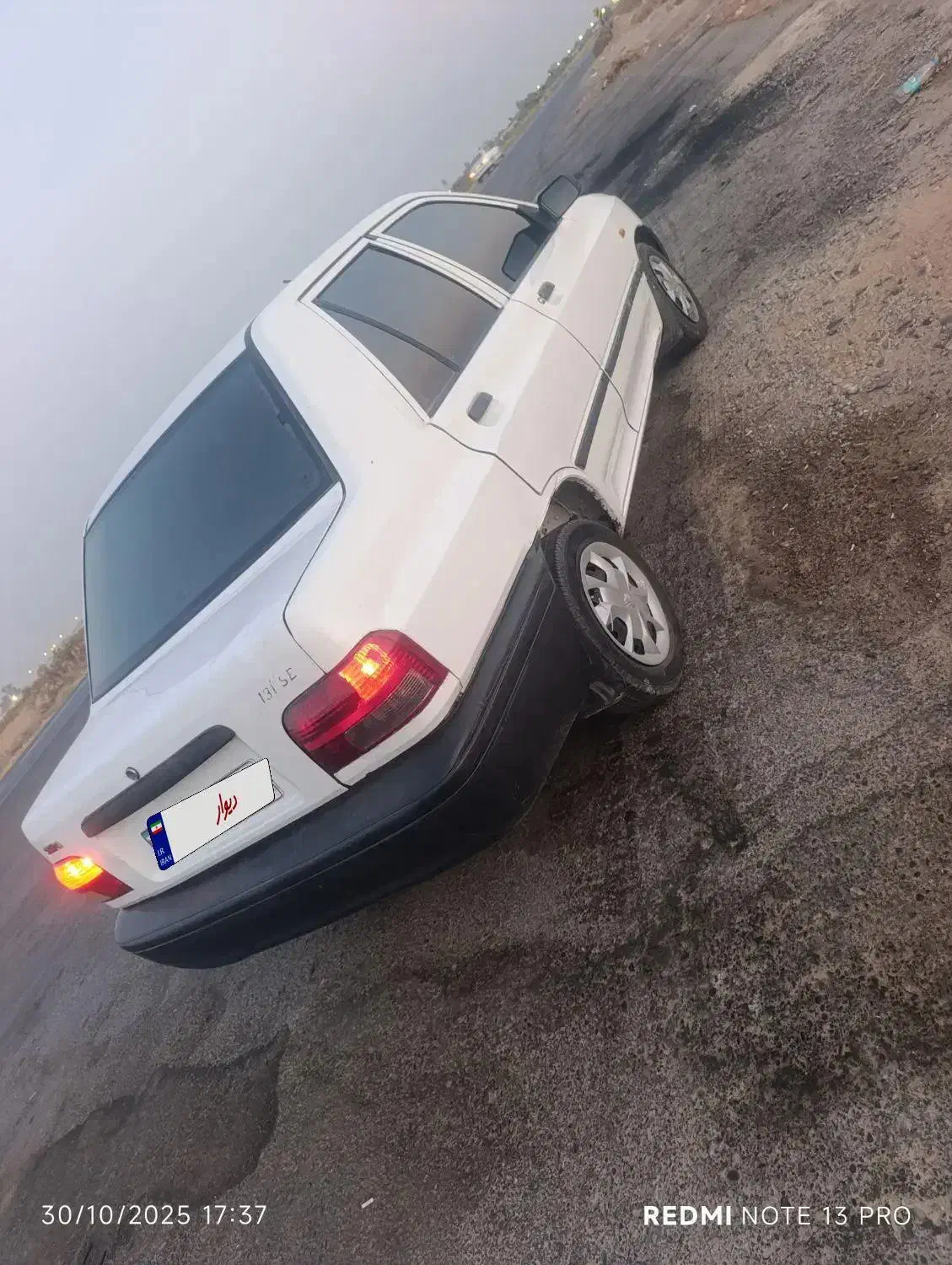 پراید 131 SE - 1394