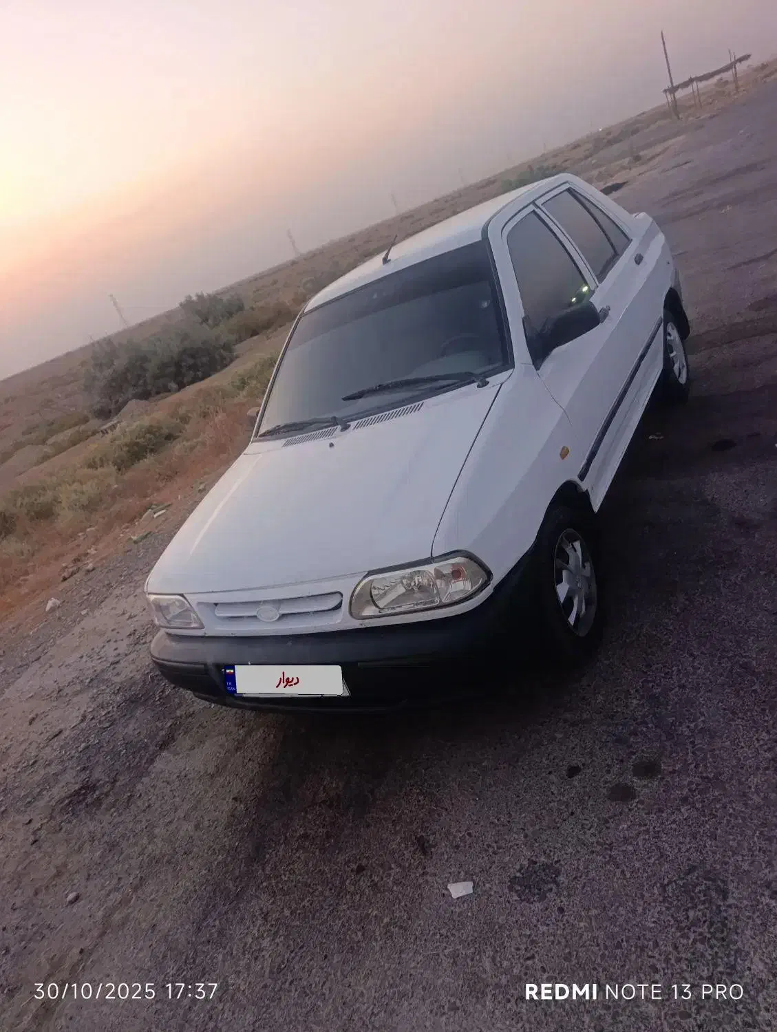 پراید 131 SE - 1394