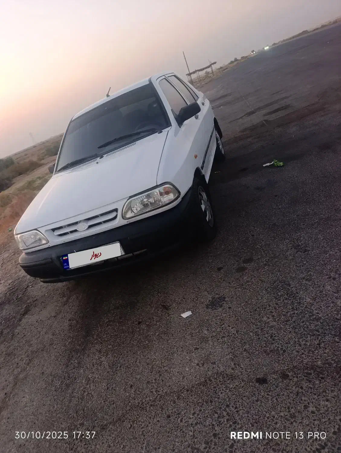 پراید 131 SE - 1394