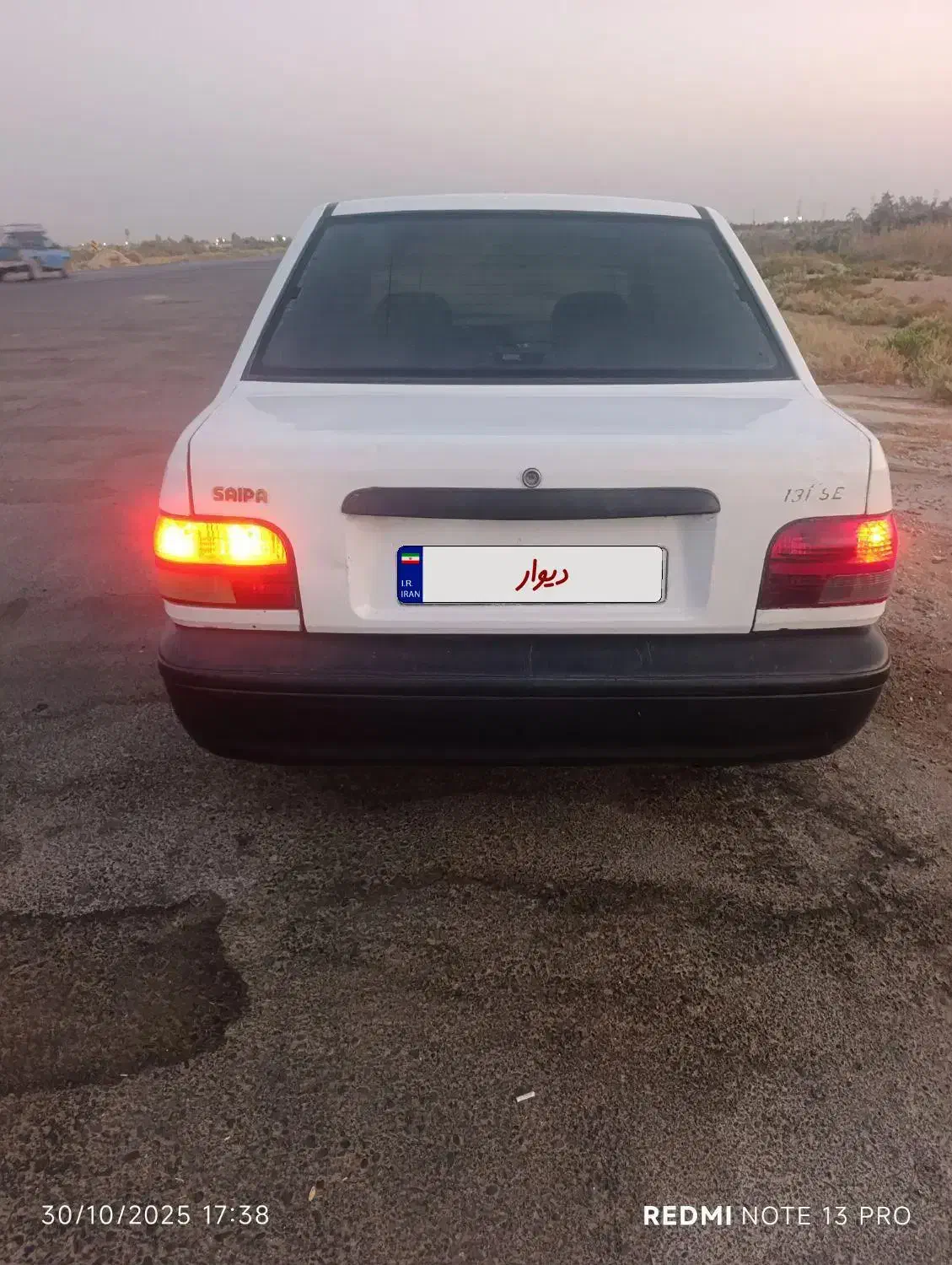 پراید 131 SE - 1394