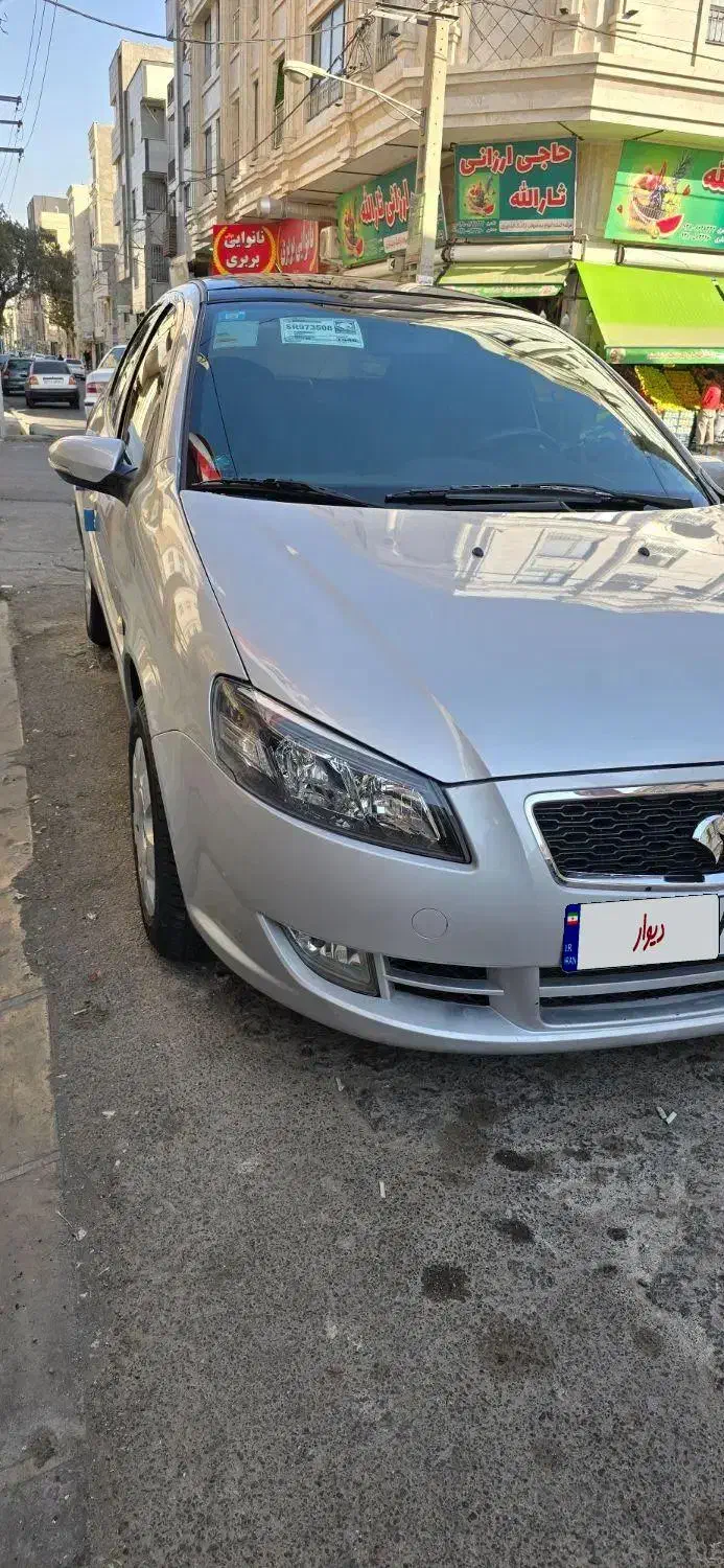 رانا پلاس پانوراما - 1401