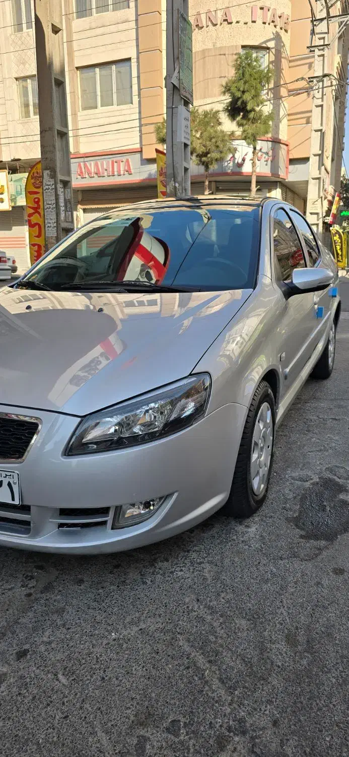 رانا پلاس پانوراما - 1401