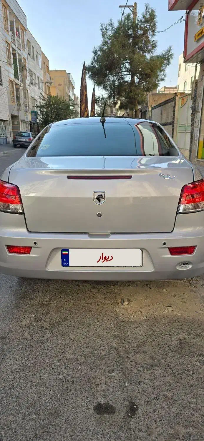 رانا پلاس پانوراما - 1401