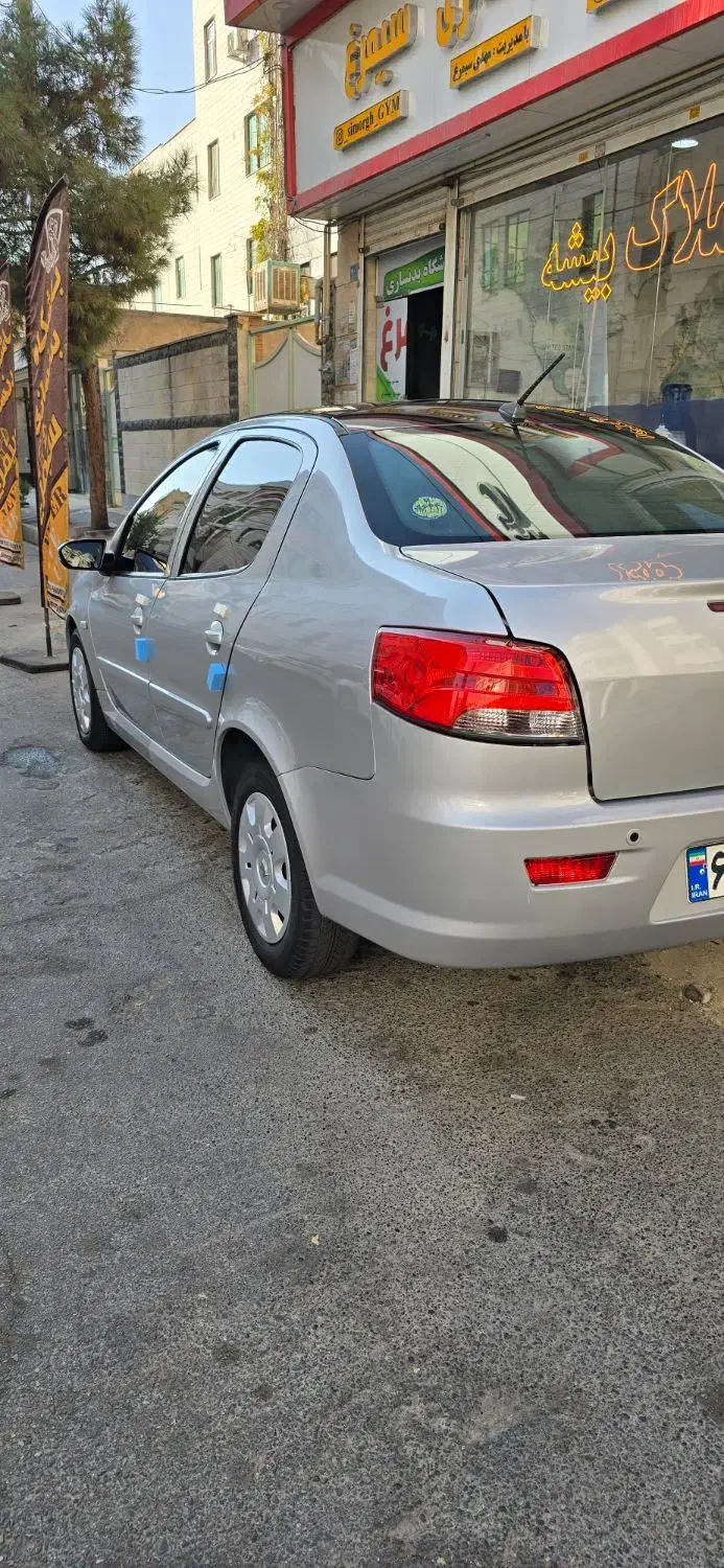 رانا پلاس پانوراما - 1401