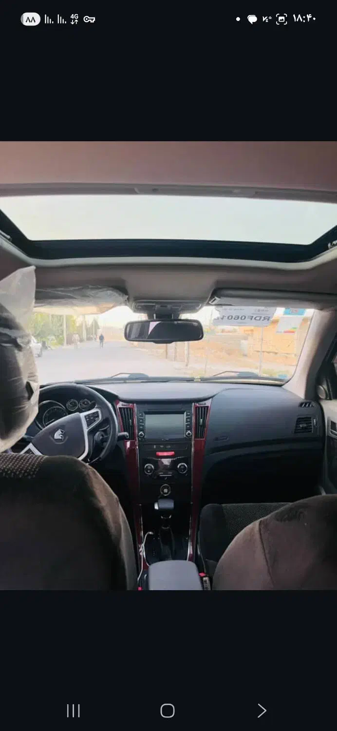 دنا پلاس توربو اتوماتیک آپشنال - 1403