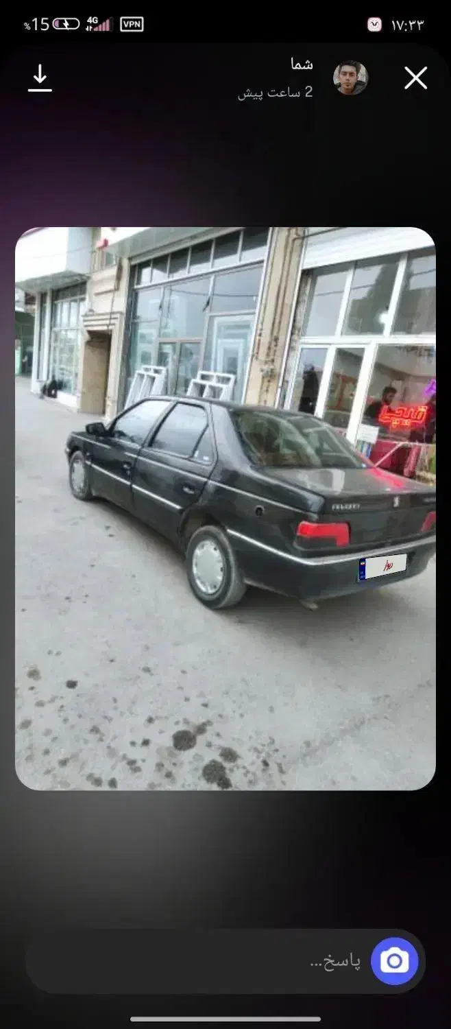 خودرو پژو، 405 آگهی ann_20935041