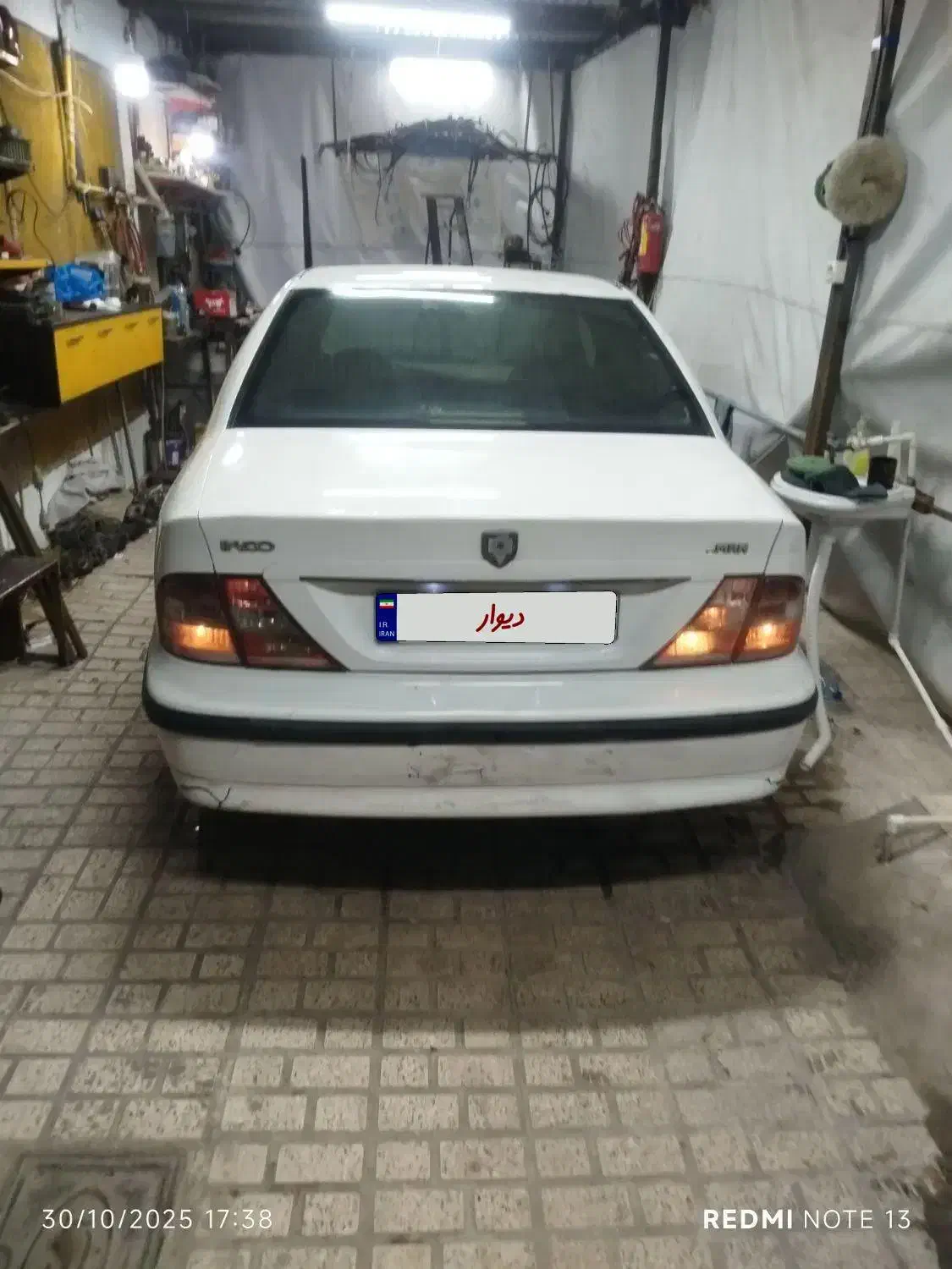 سمند LX XU7 - 1392