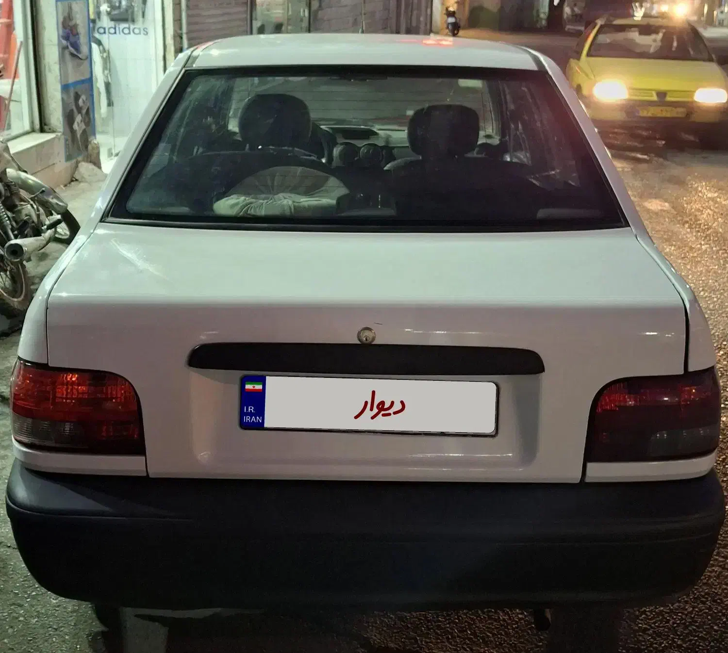 پراید 131 SE - 1398