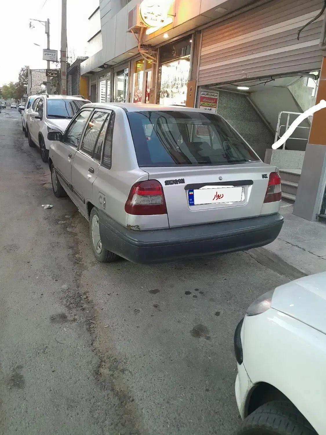 پراید 141 معمولی - 1385