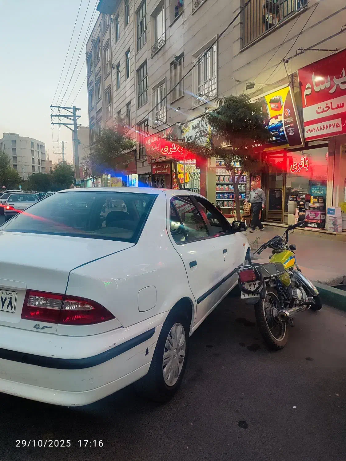 خودرو سمند، LX آگهی ann_20935129