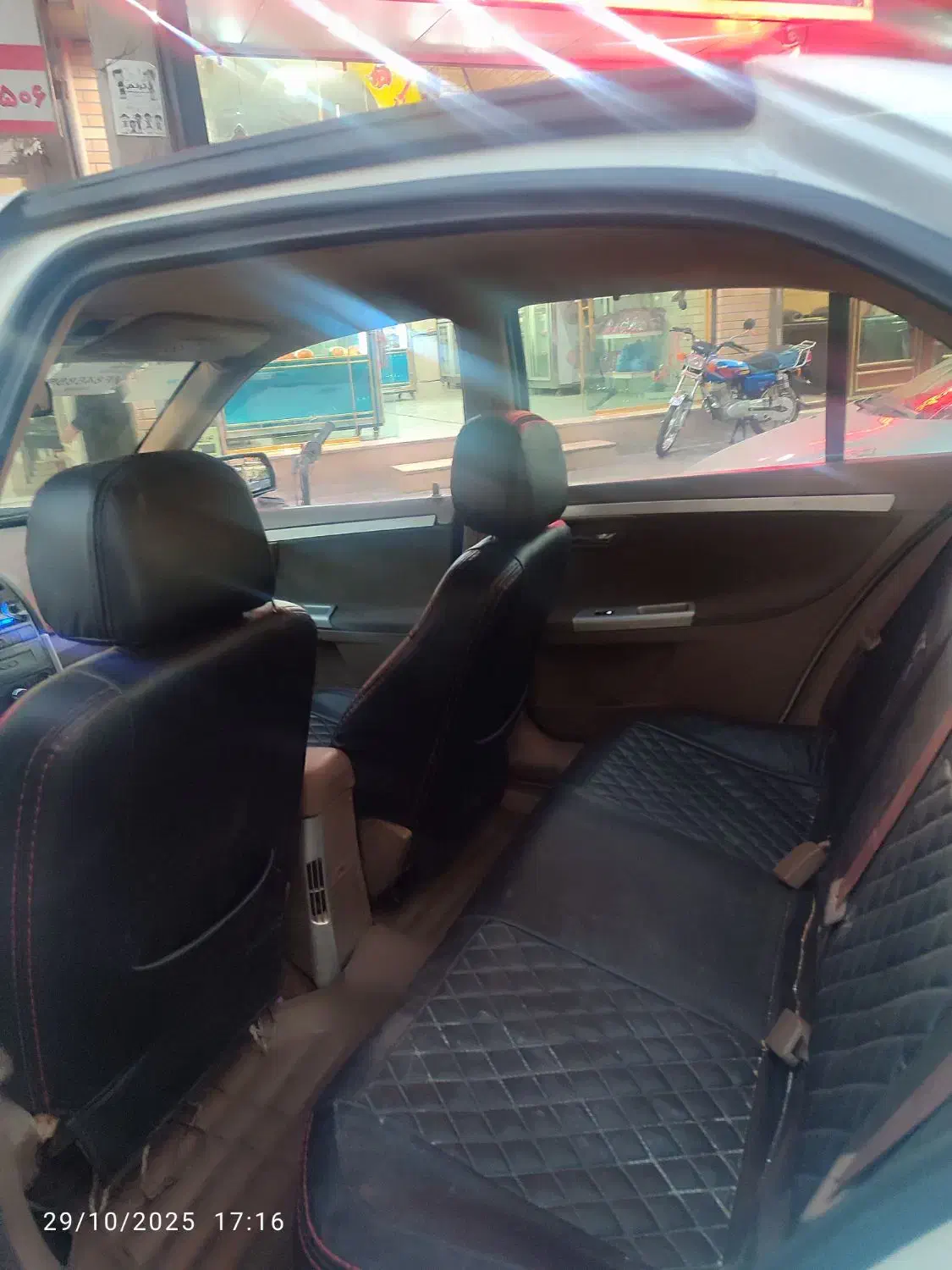 سمند LX XU7 - 1400