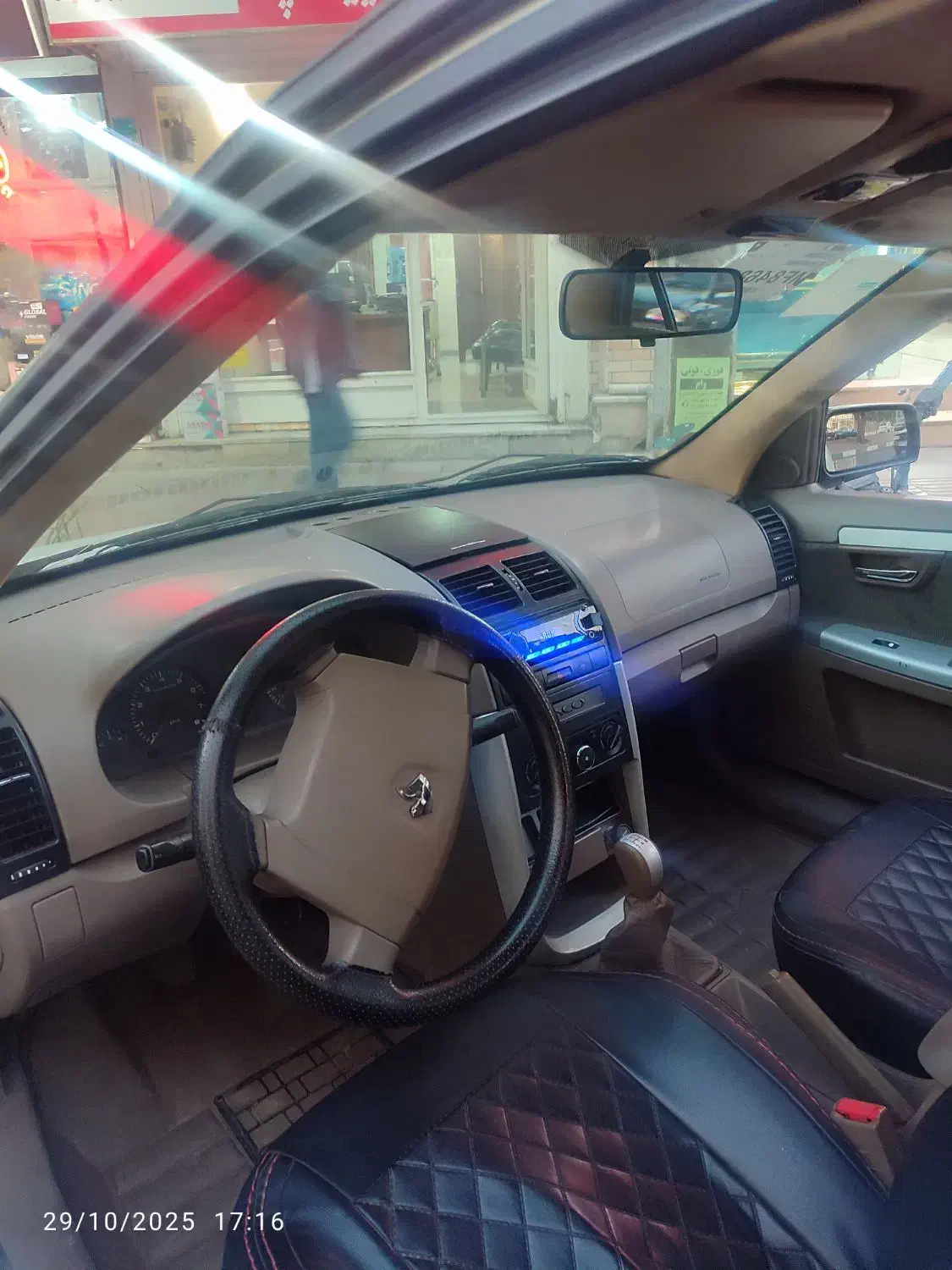 سمند LX XU7 - 1400