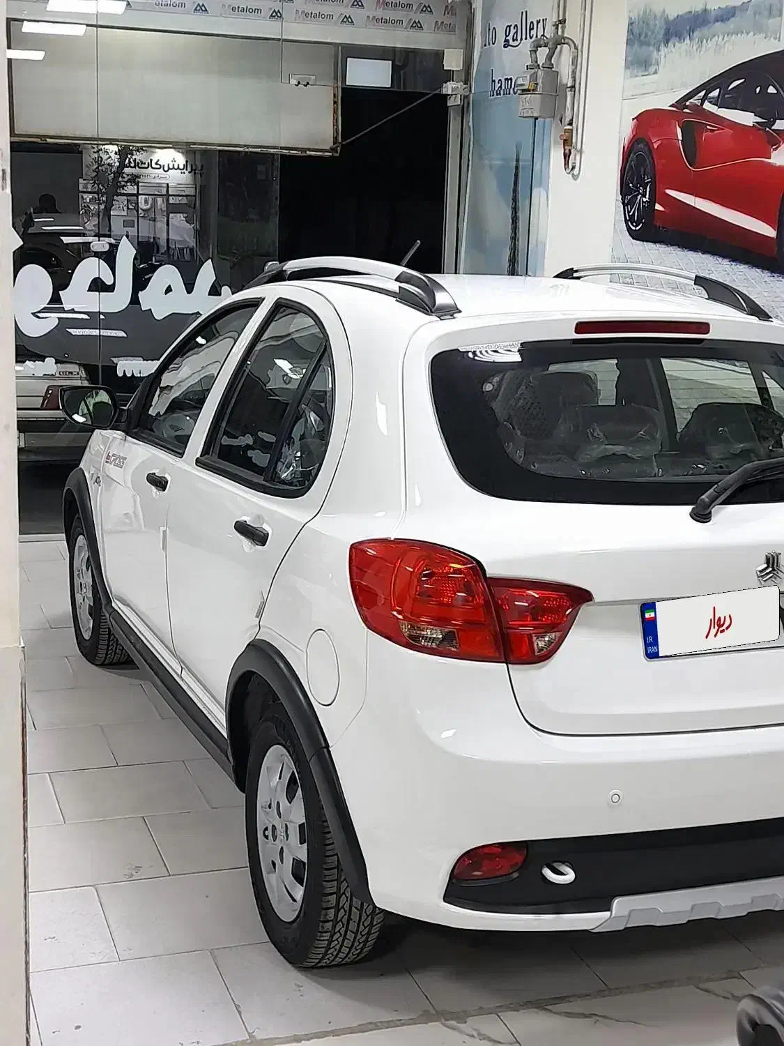 کوییک R دنده‌ای - 1404