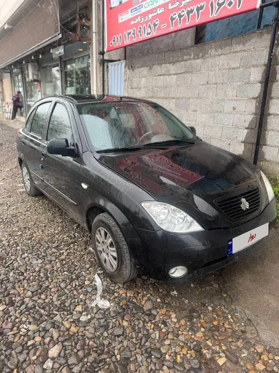 تیبا 2 SX - 1401