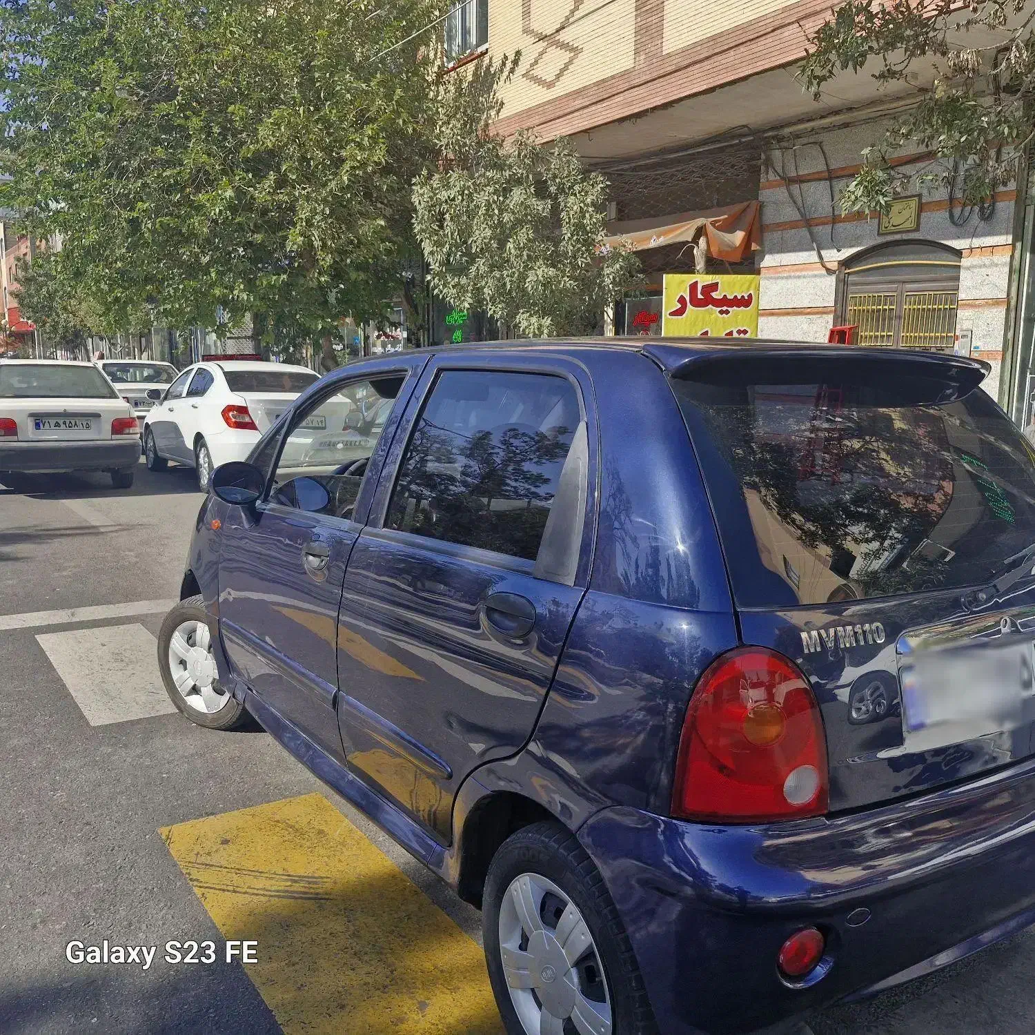 ام وی ام 110 سه سیلندر - 1390