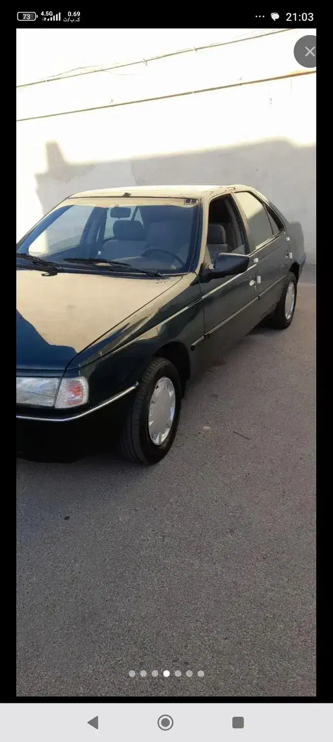 خودرو پژو، آردی آگهی ann_20935227