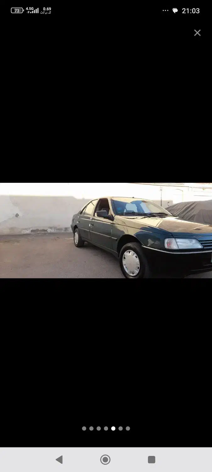 پژو آردی دوگانه سوز CNG - 1383