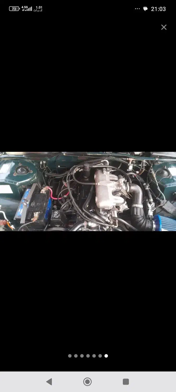 پژو آردی دوگانه سوز CNG - 1383