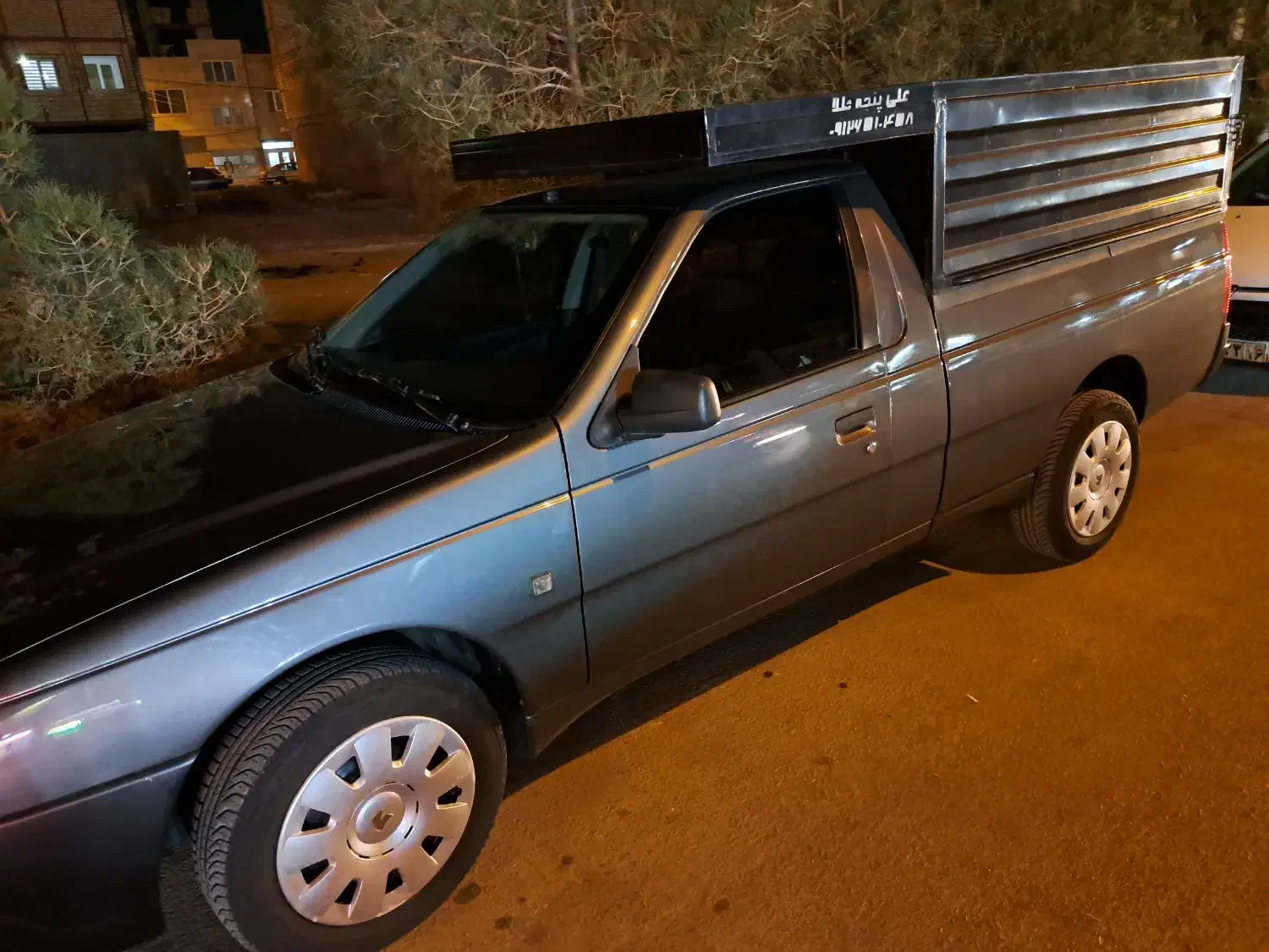 خودرو آریسان، 2 آگهی ann_20935284