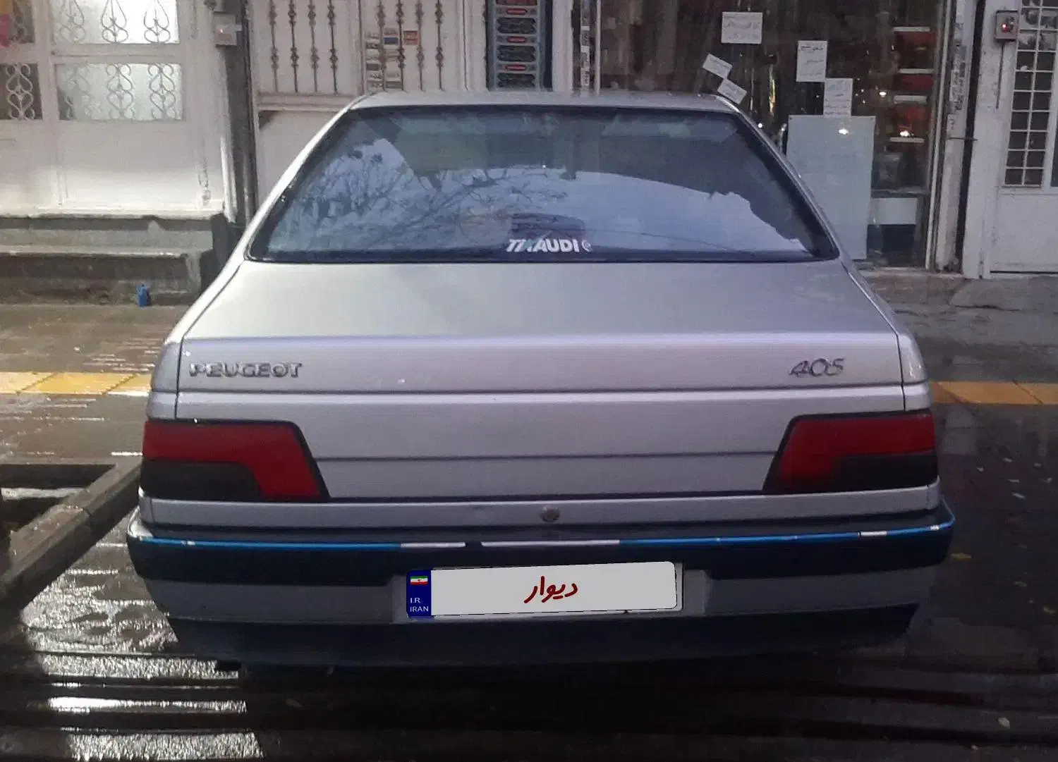 پژو 405 GLX - 1394