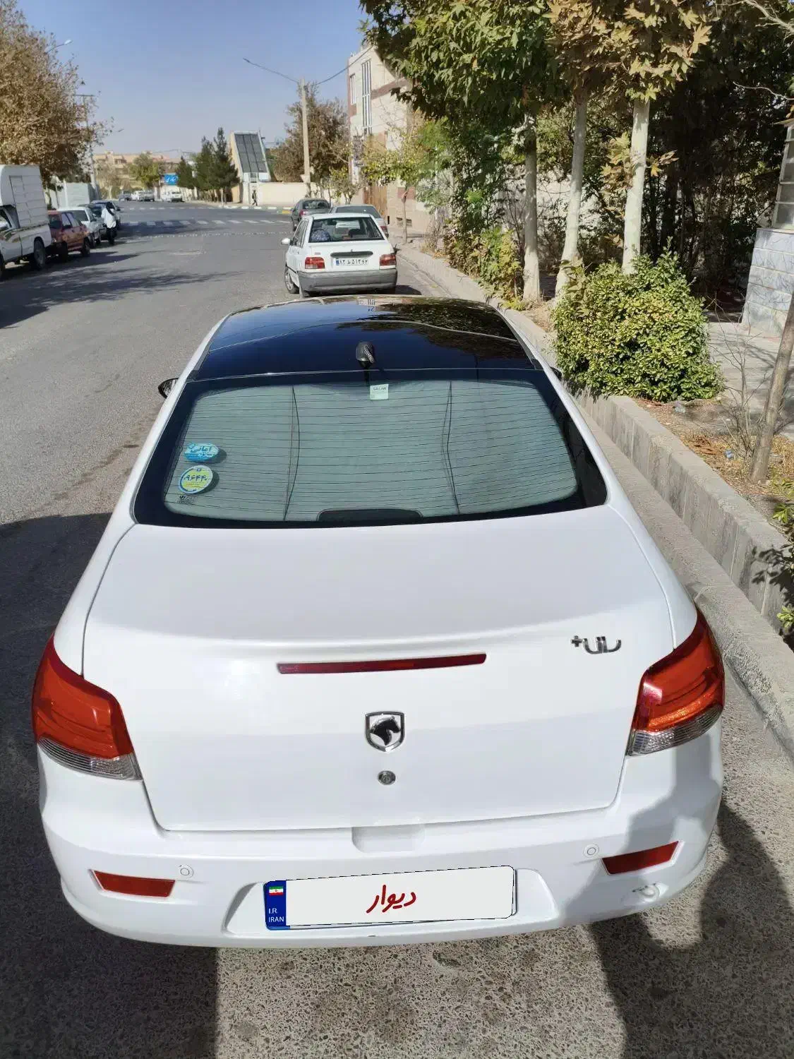 خودرو رانا، پلاس آگهی ann_20935315