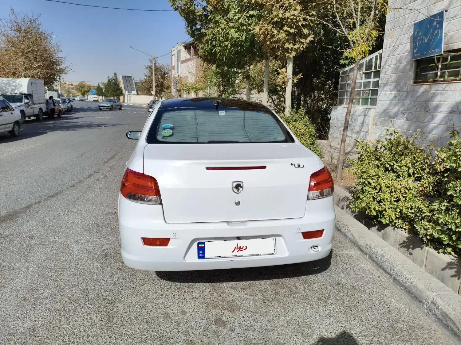 رانا پلاس پانوراما - 1400