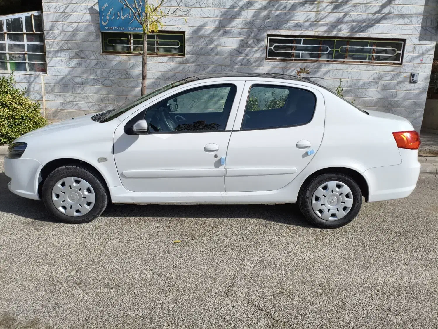 رانا پلاس پانوراما - 1400