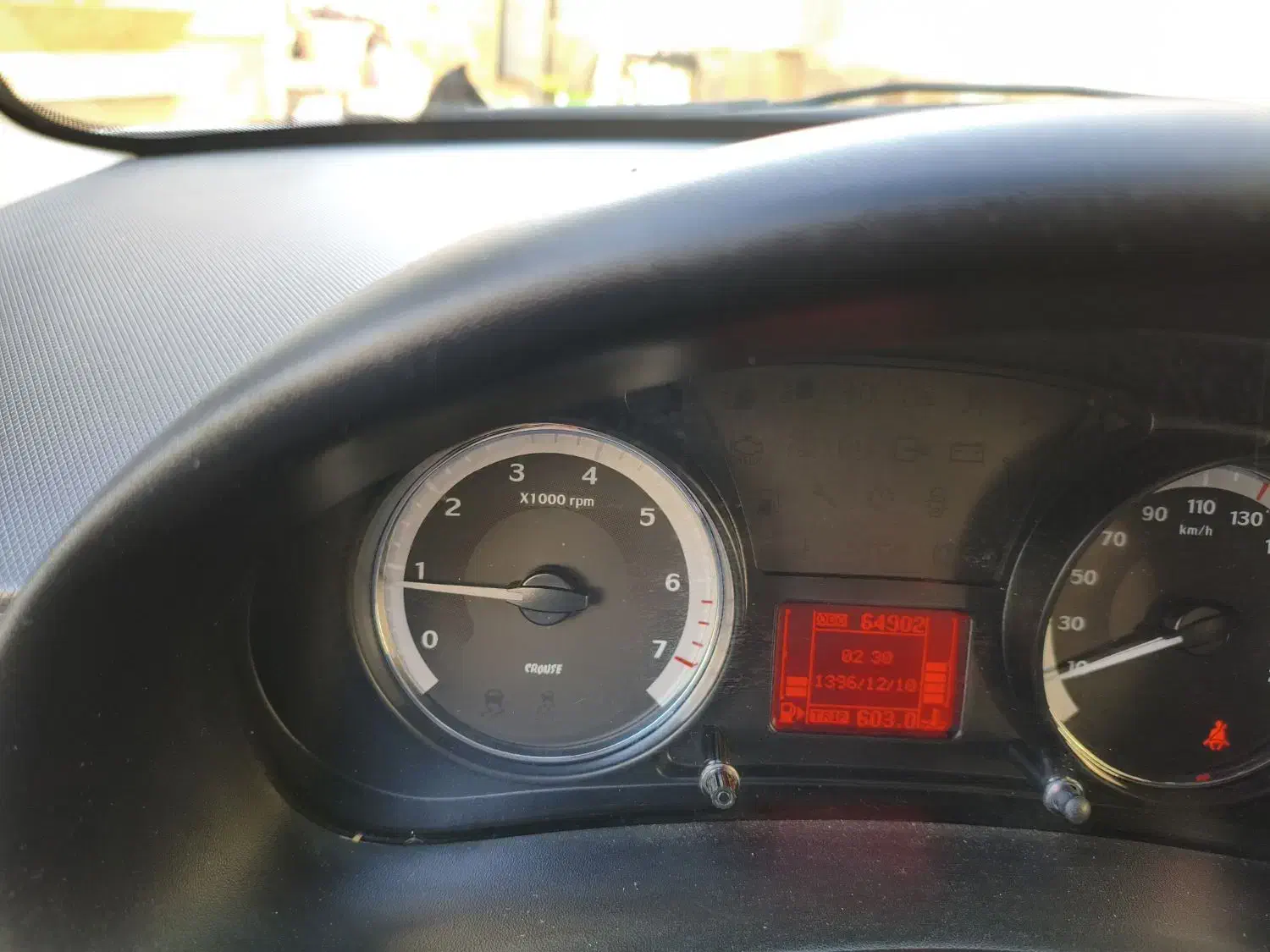 رانا پلاس پانوراما - 1400