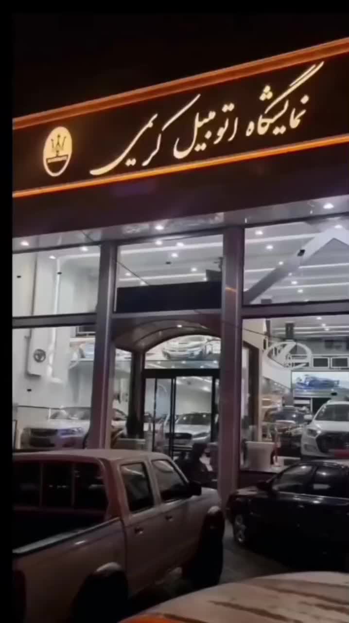 خودرو تارا، دنده‌ای آگهی ann_20935320