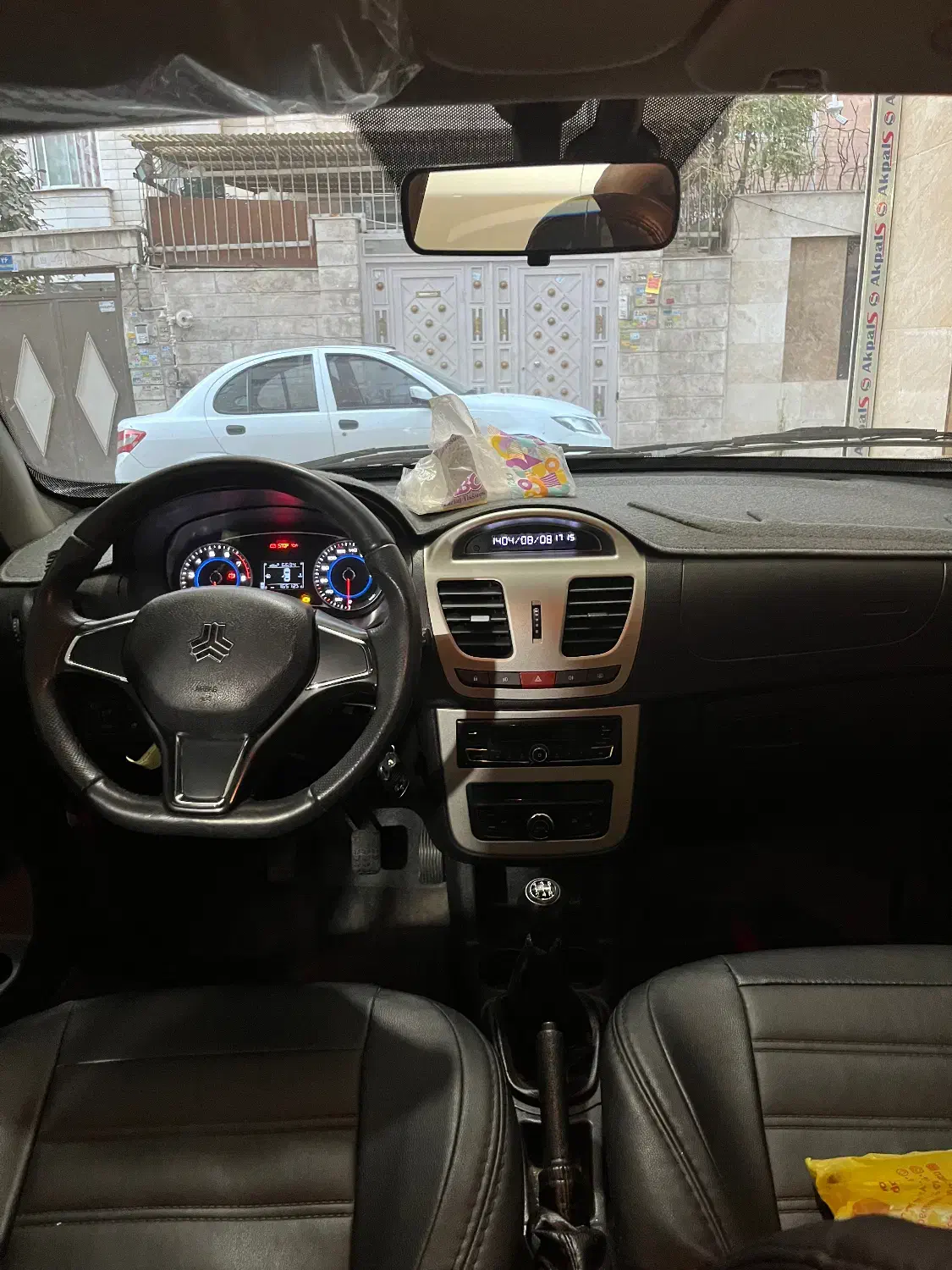 کوییک S پایه - 1402