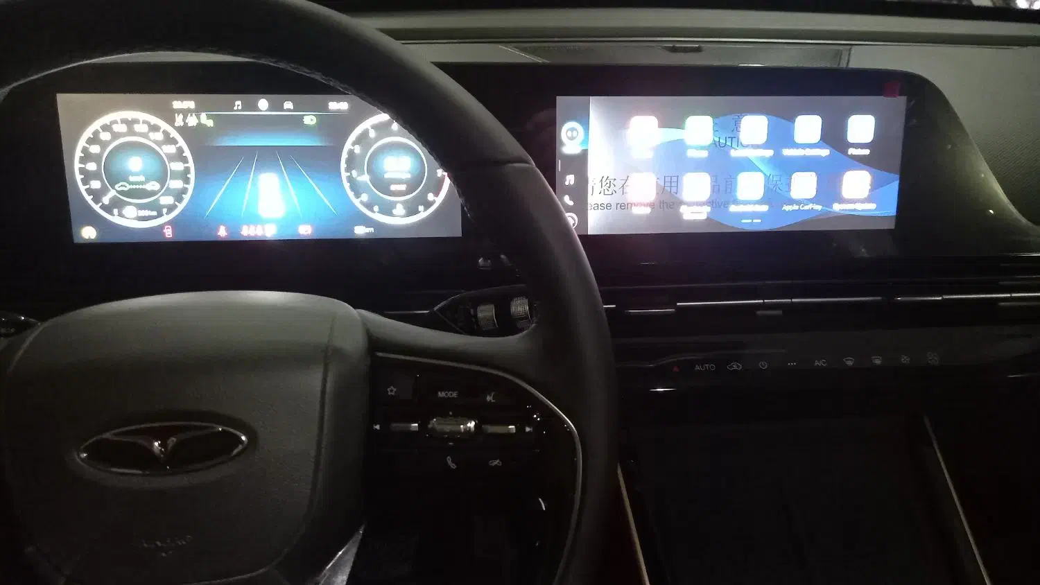 فونیکس FX پریمیوم FWD - 1404