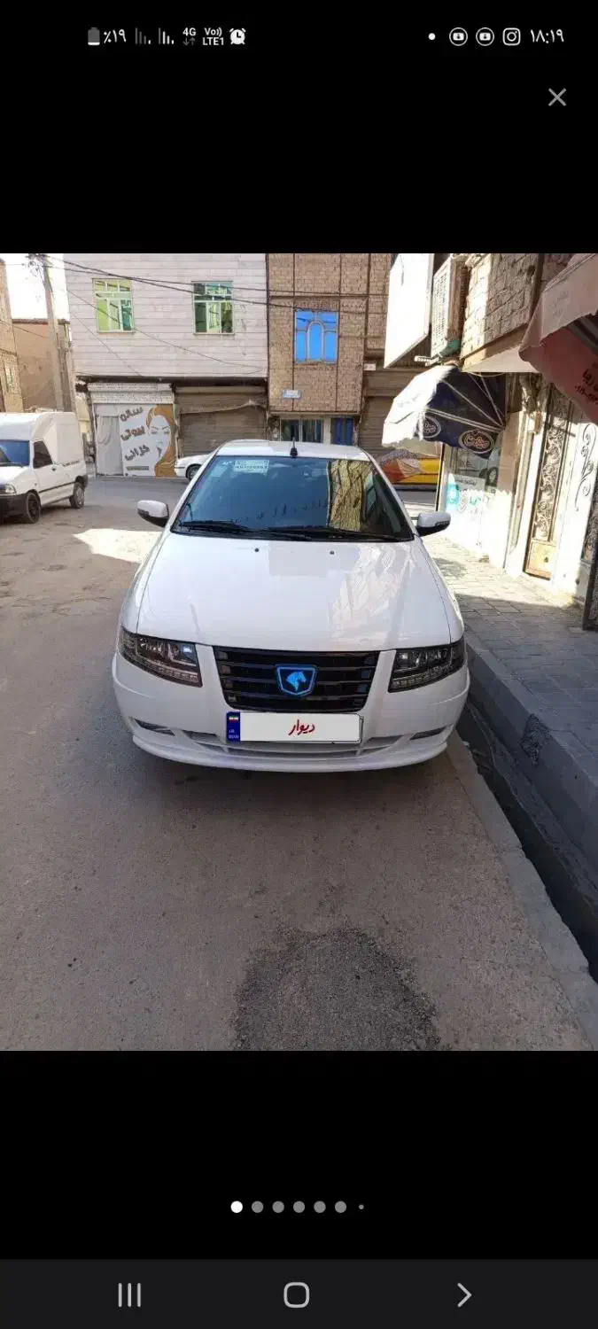 خودرو سمند، سورن آگهی ann_20935348