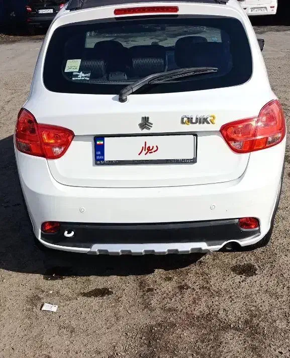 کوییک R دنده‌ای - 1400