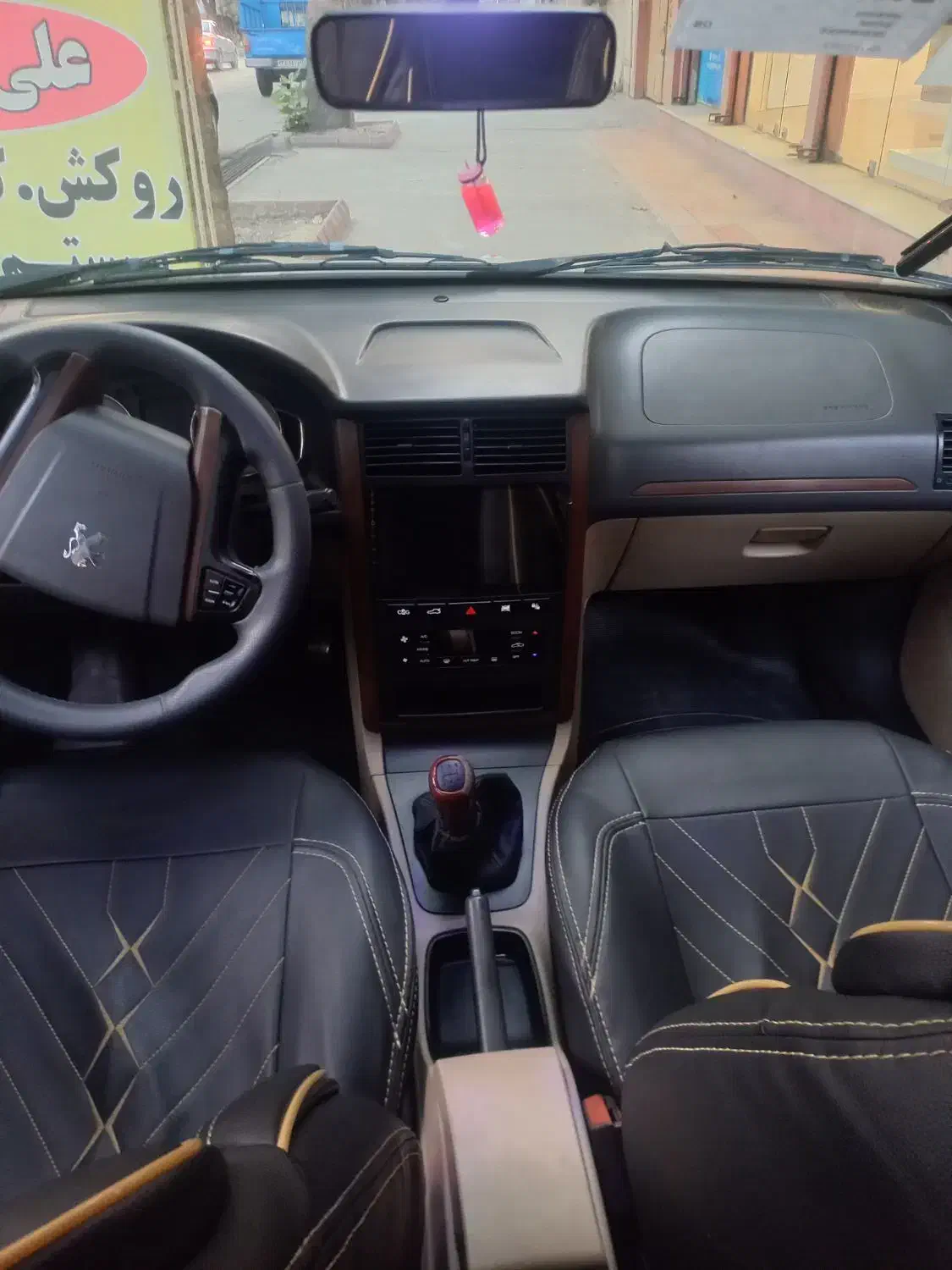 پژو پارس دوگانه سوز - 1396