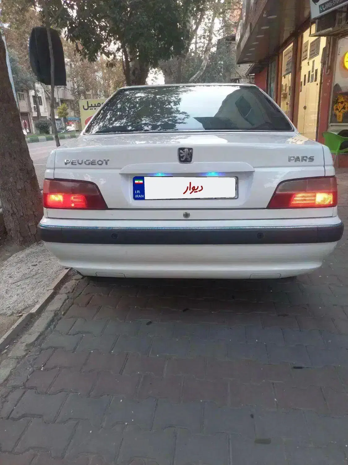 پژو پارس دوگانه سوز - 1396