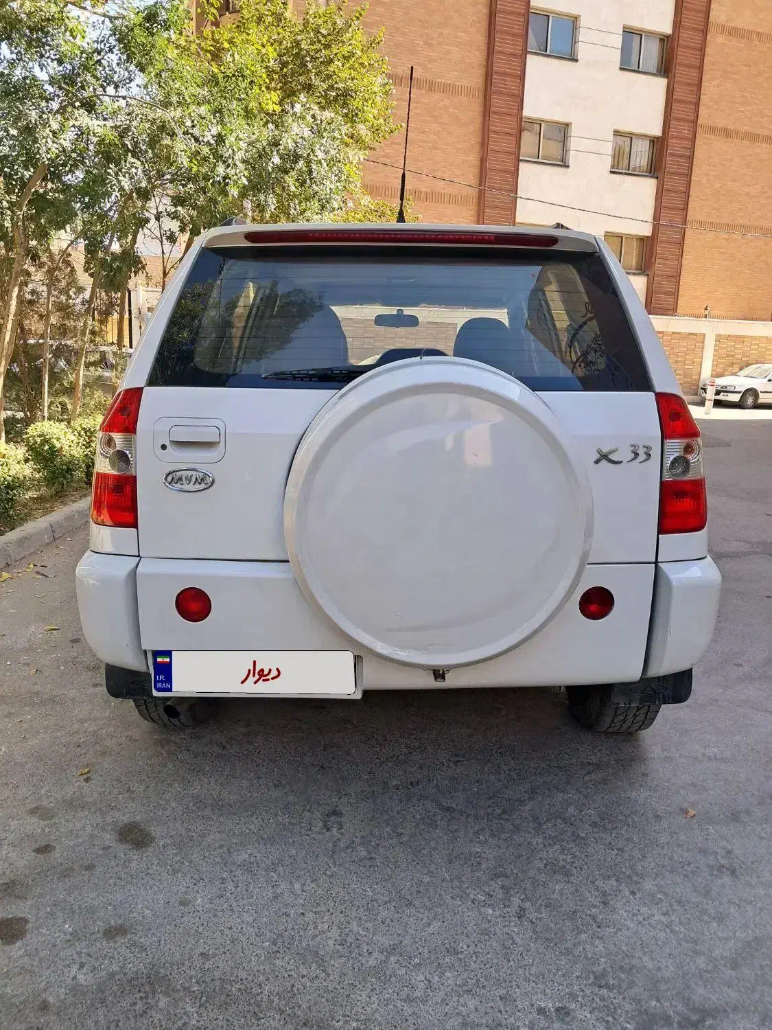 ام وی ام X33 دنده‌ای ساده - 1393