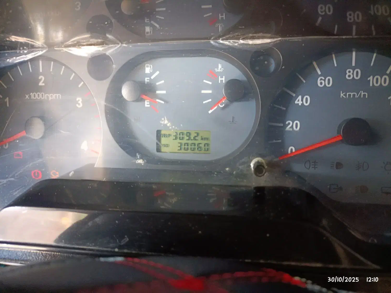 زامیاد وانت نیسانZ24 دیزلی - 1401