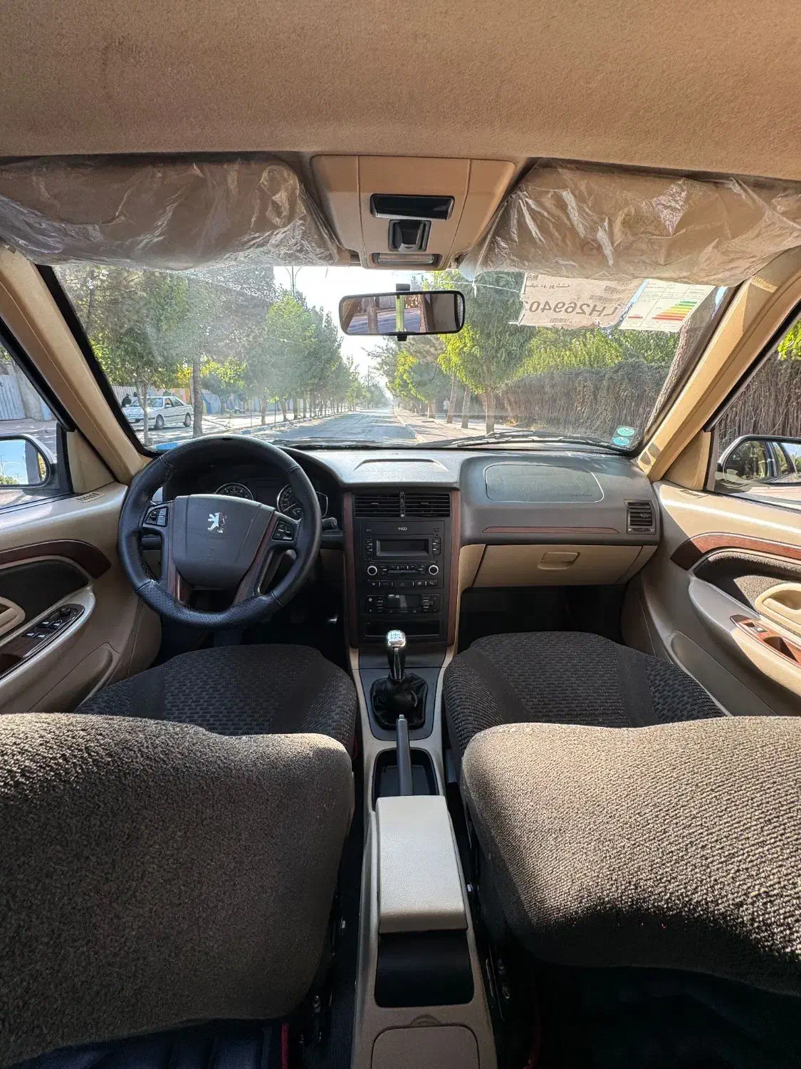 پژو پارس سال - 1399