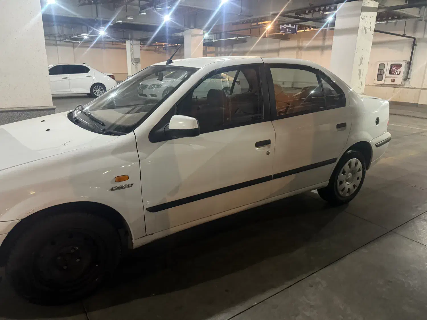 سمند LX EF7 دوگانه سوز - 1399