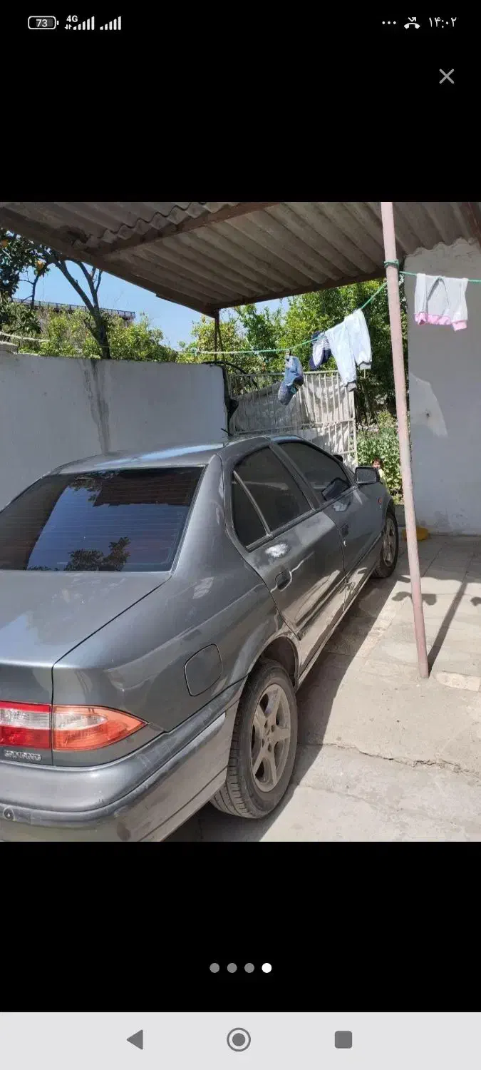 سمند LX XU7 دوگانه سوز - 1388