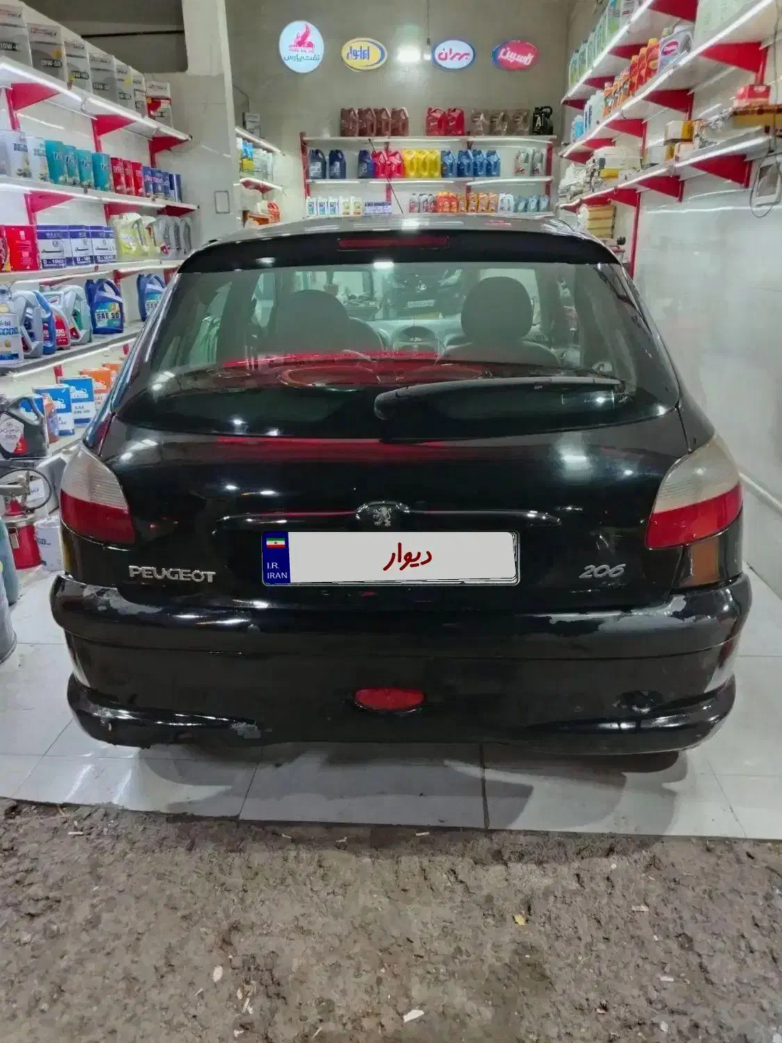 پژو 206 تیپ 2 - 1380