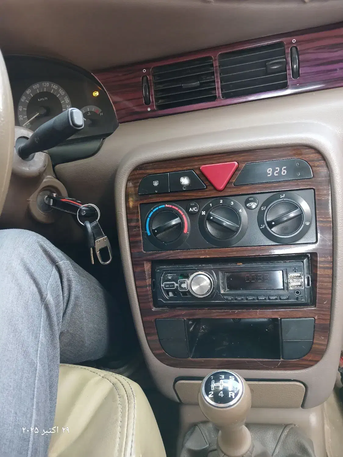 سمند SE ساده - 1391