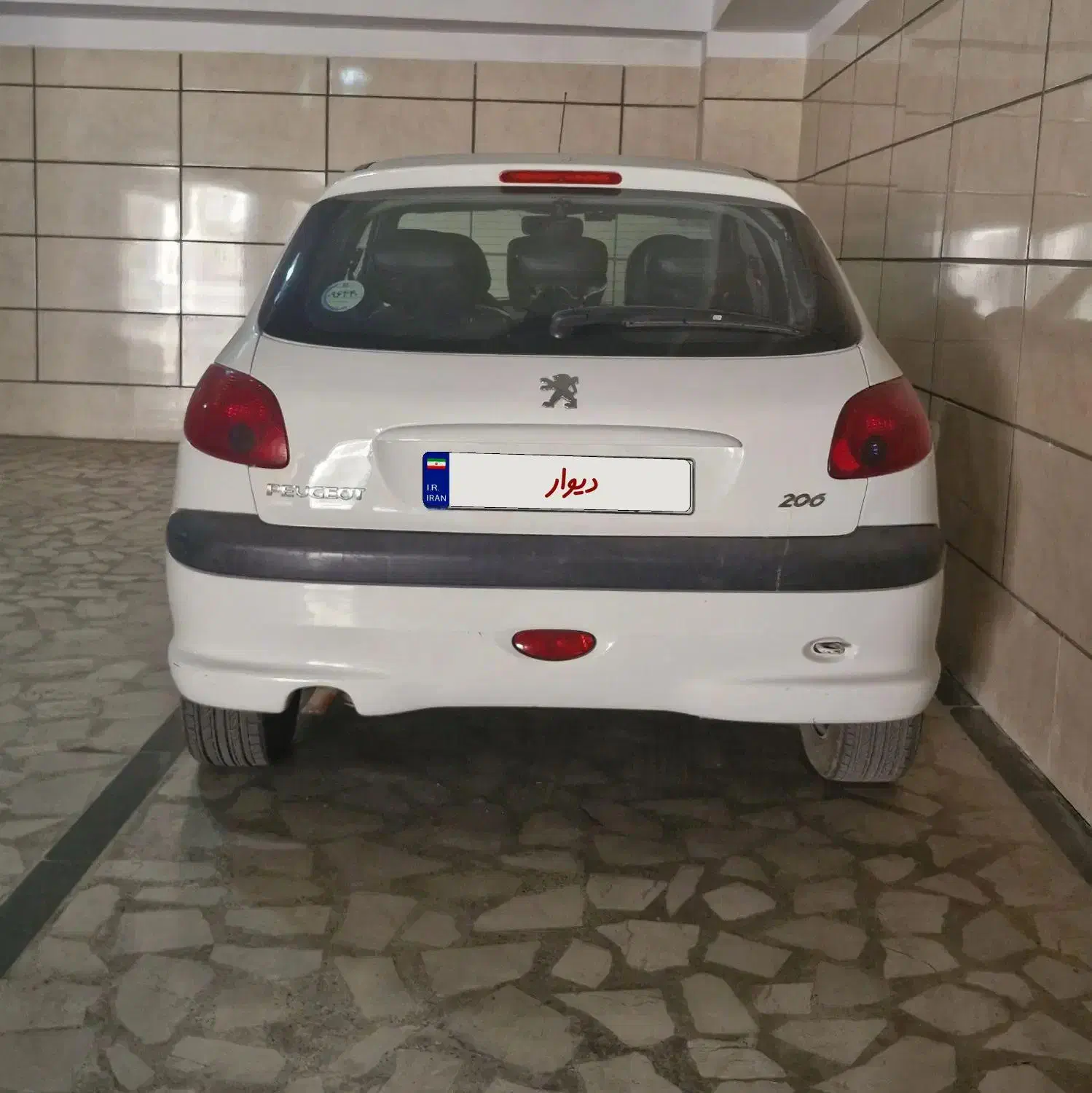 پژو 206 تیپ 5 - 1399