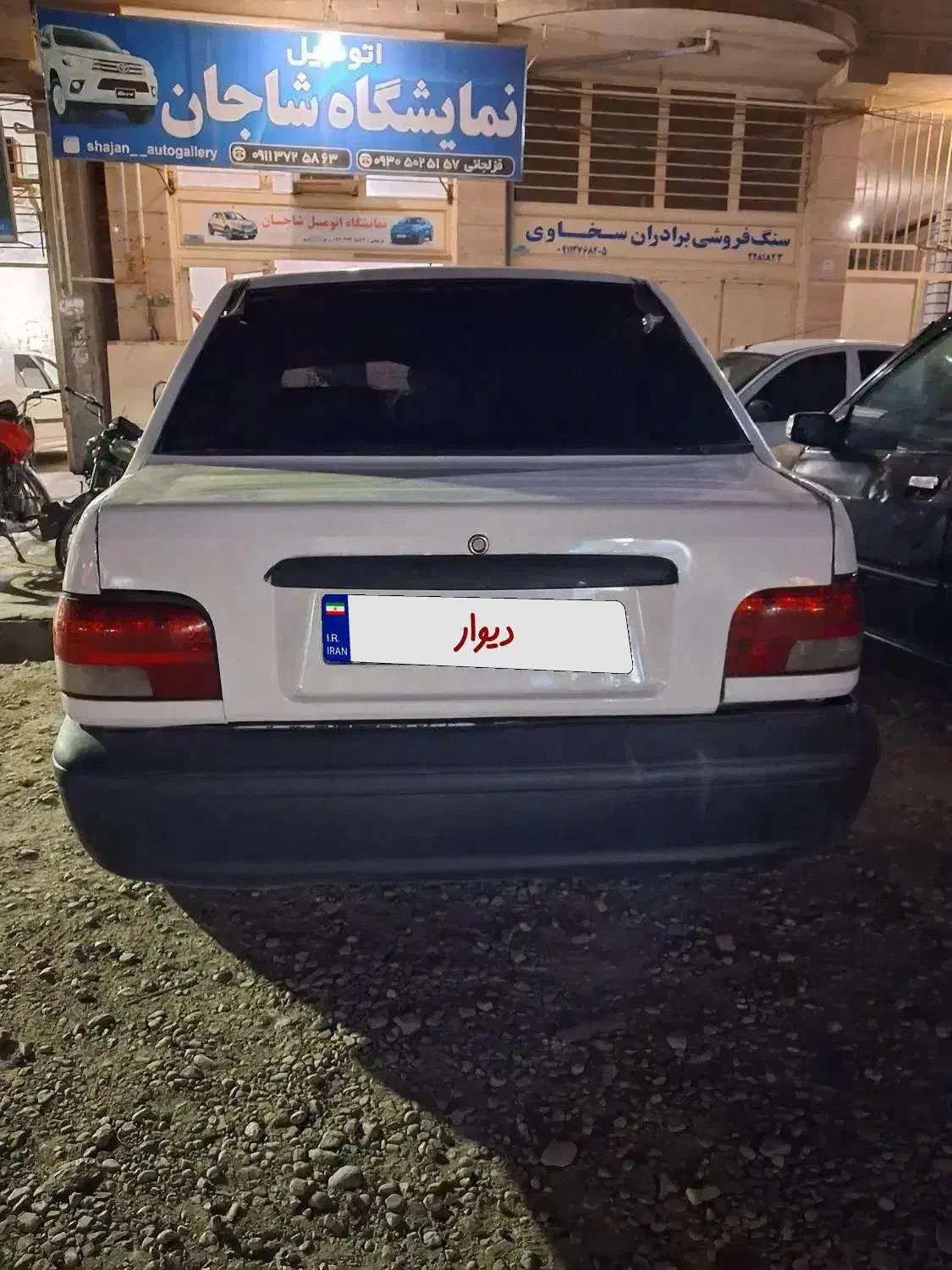 پراید 131 SE دوگانه سوز - 1395