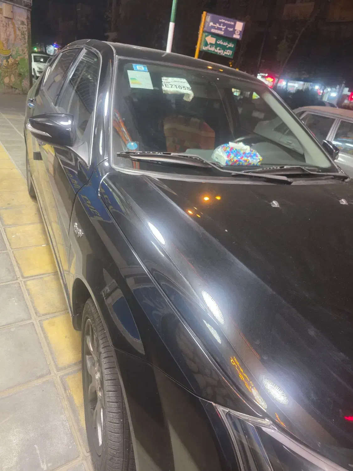 خودرو دنا، پلاس توربو آگهی ann_20935703