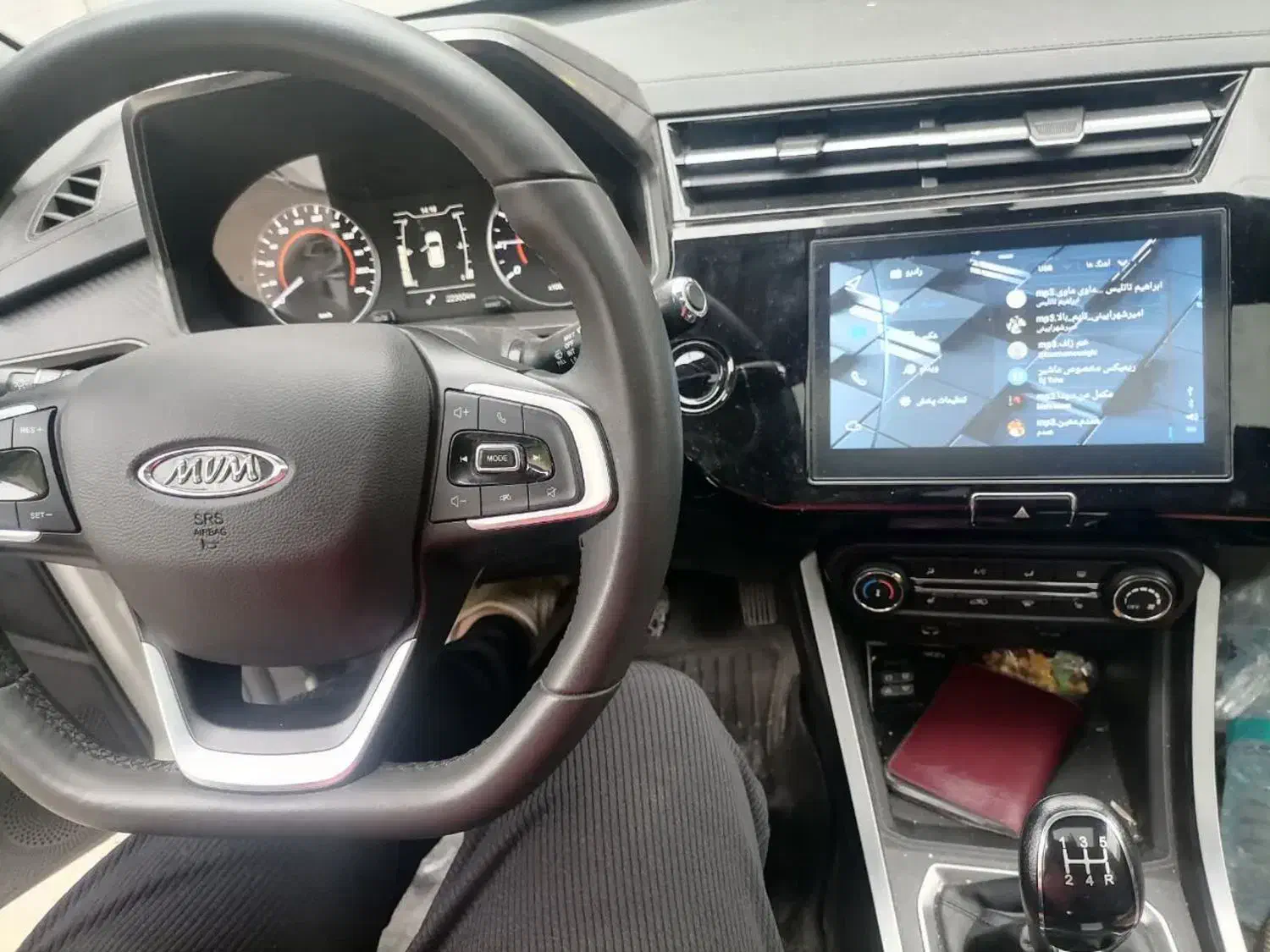 ام وی ام X22 پرو دنده‌ای - 1402