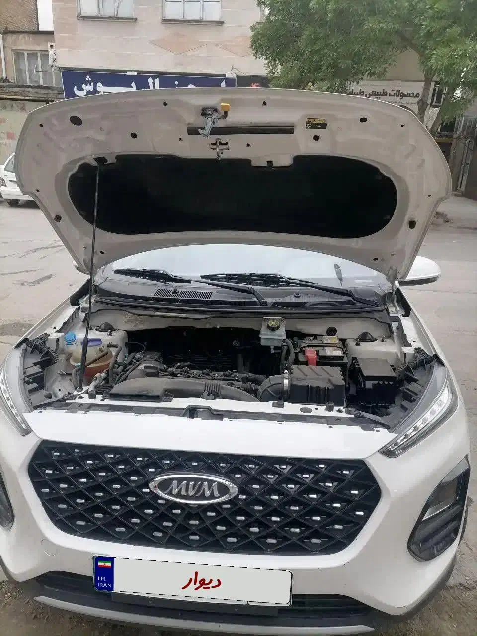 ام وی ام X22 پرو دنده‌ای - 1402